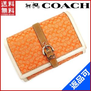 [閉店セール]コーチ 財布 COACH 二つ折り財布 シグネチャー 中古 X16620｜brands