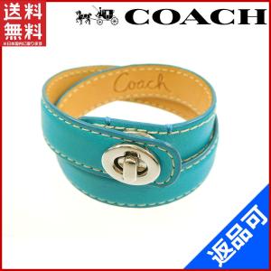 [閉店セール]コーチ COACH ブレスレット 中古 X16675｜brands