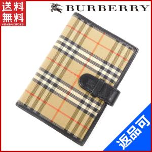 [閉店セール]バーバリー BURBERRY 手帳カバー ノバチェック 中古 X16689｜brands