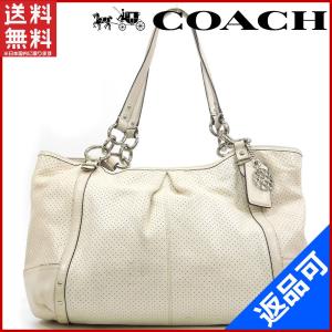 [閉店セール]コーチ バッグ COACH トートバッグ 中古 X17112