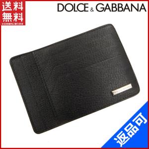 DOLCE&GABBANA レディース名刺入れの商品一覧｜財布、帽子、ファッション小物｜ファッション 通販 - Yahoo!ショッピング