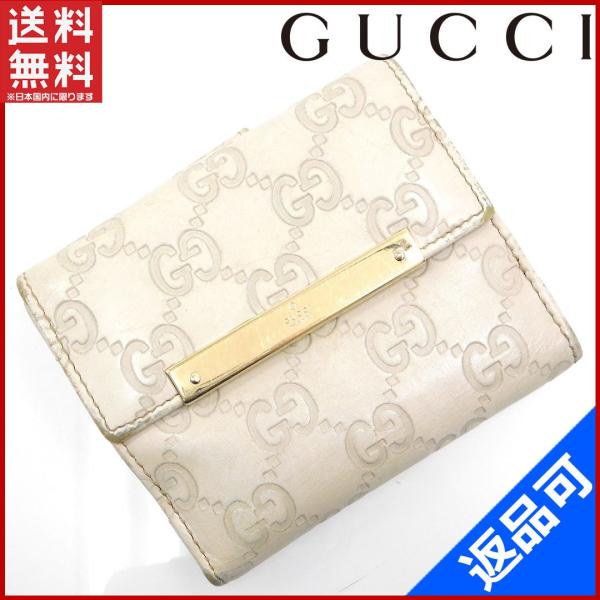 [閉店セール]グッチ 財布 GUCCI 二つ折り財布 グッチシマ 中古 X17295