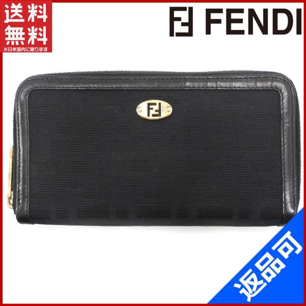 [閉店セール]フェンディ 財布 FENDI グッチシマ 中古 X17376 長財布