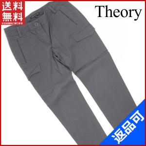 [閉店セール]セオリー Theory パンツ 中古 X2259｜brands