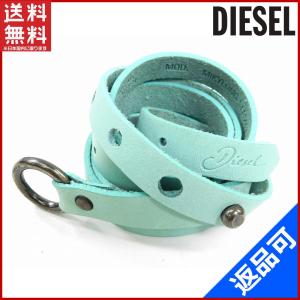 [閉店セール]ディーゼル DIESEL ベルト 中古 X3704｜brands