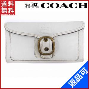 [閉店セール]コーチ 財布 COACH 長財布 ロゴ 中古 X4392｜brands