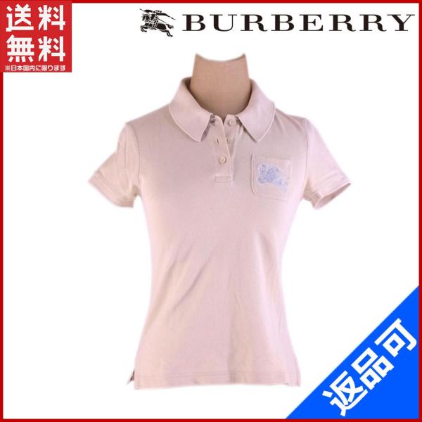 [閉店セール]バーバリー BURBERRY ポロシャツ ホース刺繍 中古 X5565