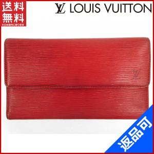 [閉店セール]ルイヴィトン 財布 M63387 LOUIS VUITTON 長財布 エピ 中古 X5689｜brands