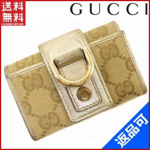 [閉店セール]グッチ GUCCI キーケース ＧＧキャンバス 中古 X7246｜brands