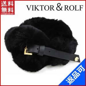 [閉店セール]ヴィクター＆ロルフ S47TP0062 VIKTOR＆ROLF ベルト リアルファー (未使用品) X7775｜brands