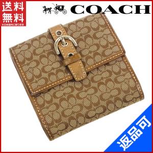 [閉店セール]コーチ 財布 COACH 二つ折り財布 シグネチャー 中古 X8112｜brands