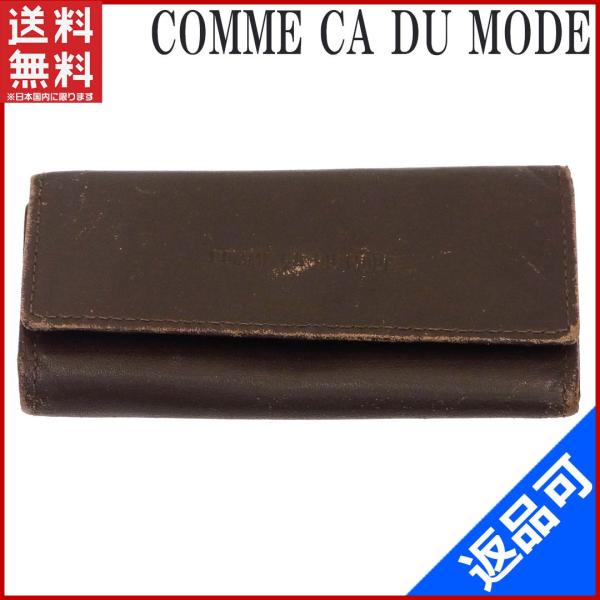 [閉店セール]コムサデモード COMME CA DU MODE キーケース 中古 X8580