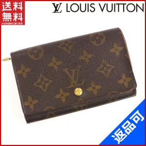 [閉店セール]ルイヴィトン 財布 LOUIS VUITTON 二つ折り財布 モノグラム 中古 X8879｜brands