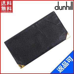 [閉店セール]ダンヒル 財布 dunhill 長札入れ 中古 X9608｜brands