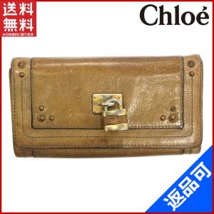 [閉店セール]クロエ 財布 Chloe 長財布 中古 X9987｜brands