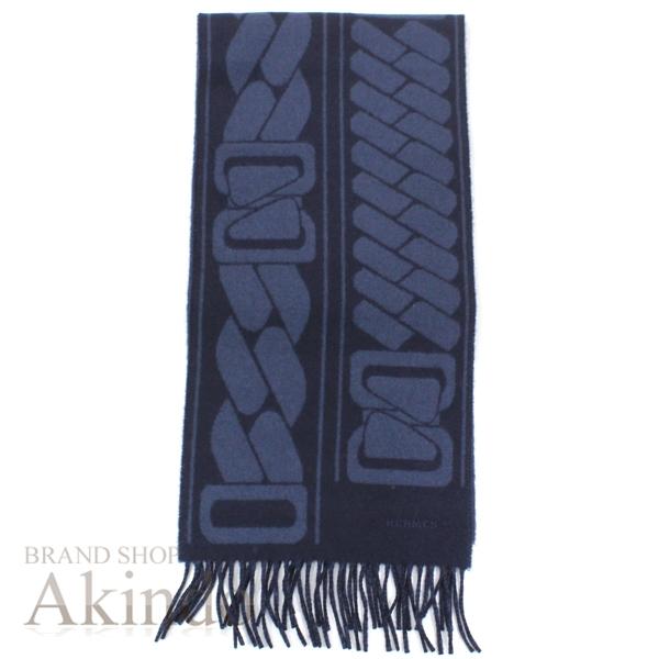 【新品】エルメス マフラー クリック・セ・ヌエ ネイビー フリンジ カシミア 100% メンズ レデ...