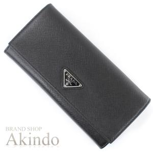 PRADA（プラダ） マネークリップ付き 二つ折り財布 メタリックグレーx