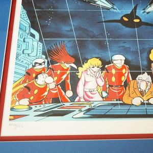 石ノ森章太郎 サイボーグ 009 〜コマンダー...の詳細画像1