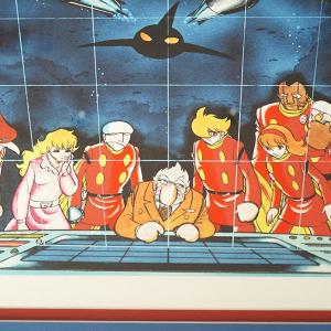石ノ森章太郎 サイボーグ 009 〜コマンダー...の詳細画像2