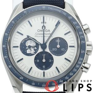 オメガ スピードマスター コーアクシャル クロノグラフ 42mm シルバースヌーピーアワード 50周年記念 310.32.42.5