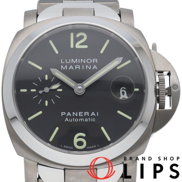 パネライ ルミノールマリーナ 40mm PAM00333 箱 修理書 SS/チタン メンズ時計 ブラ...