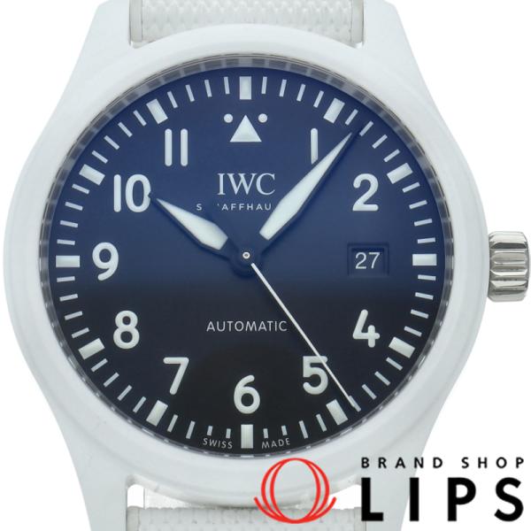 インターナショナルウォッチカンパニー IWC パイロットウォッチ オートマティック 41 トップガン...
