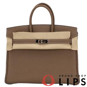 エルメス バーキン25 トゴ レディース ハンドバッグ エトゥープ 美品 中古