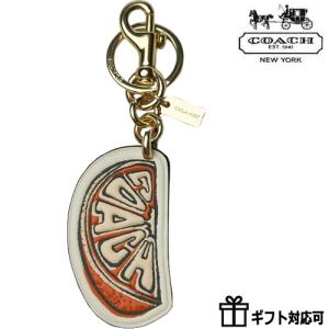セール コーチ キーホルダー アウトレット COACH バッグチャーム 新作 バッグ チャーム 革 キーリング レディース オレンジ フルーツ ブランド レザー 本革 新品