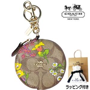 セール コーチ キーホルダー COACH アウトレット バッグチャーム レディース バッグ チャーム フローラルプリント 花柄 シグネチャー 小銭入れ ブランド 丸型
