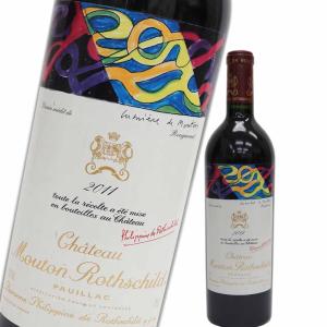 シャトームートンロートシルト 2011年 箱なし 750ml 赤ワイン Chateau Mouton Rothschild 未開栓 中古 二次流通品｜brandshop-uprise