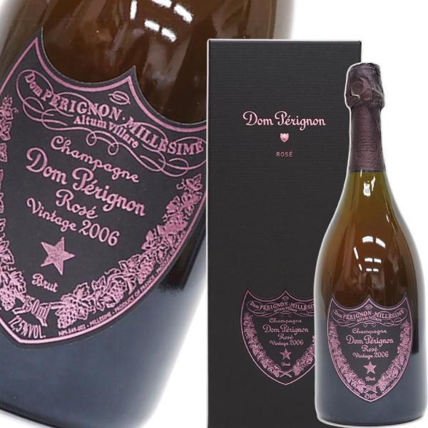 ドンペリニヨン ロゼ 2006年 750ml シャンパン ドンペリピンク 箱付き DOMPERIGN...