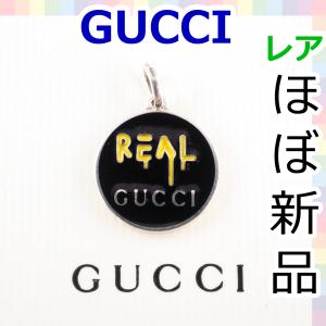 【ほぼ新品】グッチ GUCCI Charm REAL リアル チャーム ペンダント トップ シルバー 925 ブラック 黒 ゴースト イエロー｜brandshopnijiiro