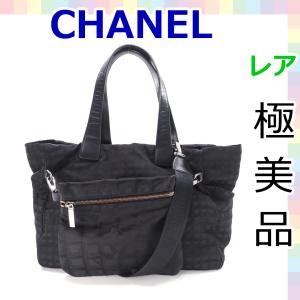 【美品】シャネル CHANEL ニュートラベル MM キャンバス トートバッグ ハンドバッグ ショルダーバッグ バック ブラック 黒 ポーチ付きタイプ｜brandshopnijiiro