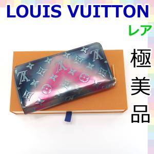LOUIS VUITTON（ルイ・ヴィトン） 【極美品】ルイヴィトン LV
