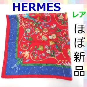 HERMES（エルメス） 【ほぼ新品】エルメス シルク ポワントゥ スカーフ