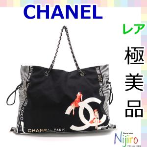 CHANEL レディースバッグ（バッグ、小物素材：帆布、布製）の商品一覧 