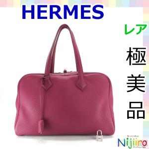 HERMES（エルメス） 【極美品】エルメス アザップ ロング シルクイン