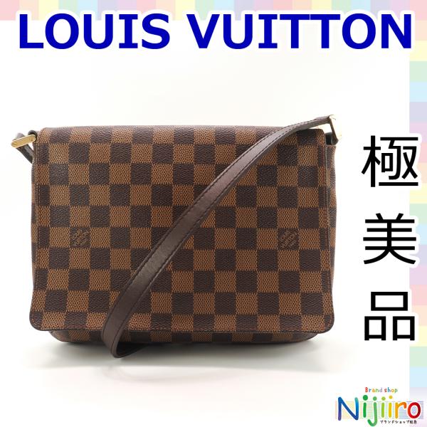 【極美品】ルイヴィトン　LOUIS VUITTON ダミエ　ミュゼット　タンゴ ハンドバッグ　ショル...