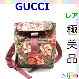 GUCCI 【美品】GUCCI グッチ GGブルームス 花柄 バックパック リュック 