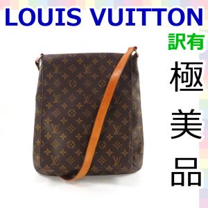 LOUIS VUITTON◇トロカデロ27_モノグラム・キャンバス_BRW/PVC/M51274