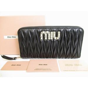 ミュウミュウ miu miu マトラッセ ミュウC レザー ラウンドジップ 長財布 ラウンドファスナ...