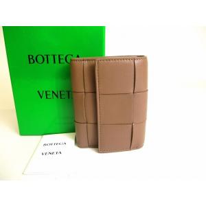 PRADA プラダ サフィアーノ 三つ折り財布 アクア レザー グリーン サフィアーノ 三角プレート 財布 三つ折り レザー 緑 グリーン（2024