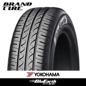 ヨコハマ　BluEarth 155/70R13 23年製 送料込み！ BluEarth 4本セット YOKOHAMA ヨコハマ ブルーアース AE-01 155/70R13