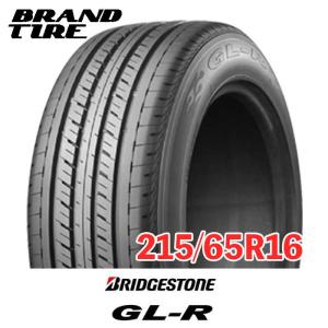 BRIDGESTONE（ブリヂストン） 4本セット 215/65R16 109/107R