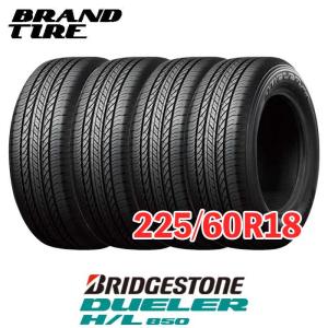 DUELER BRIDGESTONE ブリヂストン デューラー H/L 850 225/60R18 100H