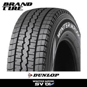 DUNLOP ダンロップ ウインターマックス SV01 215/70R15 107/105L スタッドレスタイヤのみ1本価格 送料無料