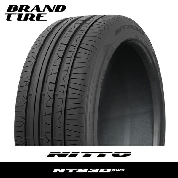 4本セット 165/55R15 75V NITTO ニットー NT830+ 【タイヤのみ】