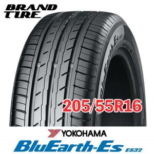 ダンロップ　RV505   205/55/16 エナセーブ ダンロップ RV505 205/55R16 91V◇ミニバン用 低燃費タイヤ