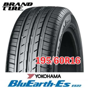 Playz 4本セット BRIDGESTONE ブリヂストン プレイズ PX-RVII PX-RV2