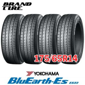 175/65R14 BSセーバーリング4本セット BRIDGESTONE（ブリヂストン） セイバーリング〈SEIBERLING〉 SL101